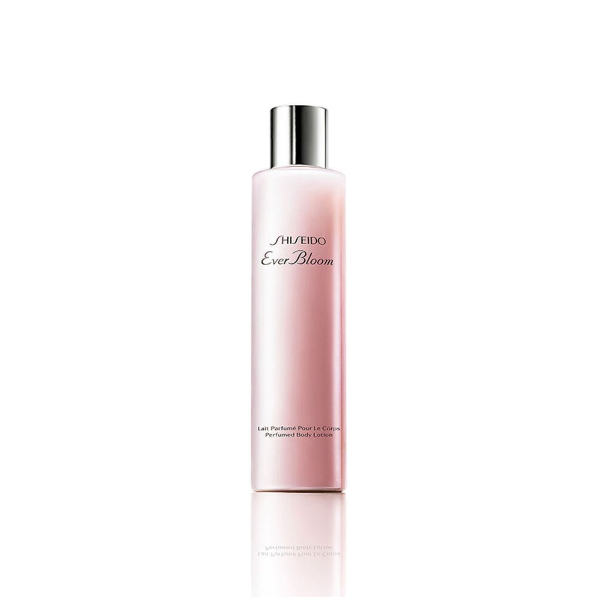 Imagem 0 de Ginza Perfumed Body Lotion 200ml Shiseido