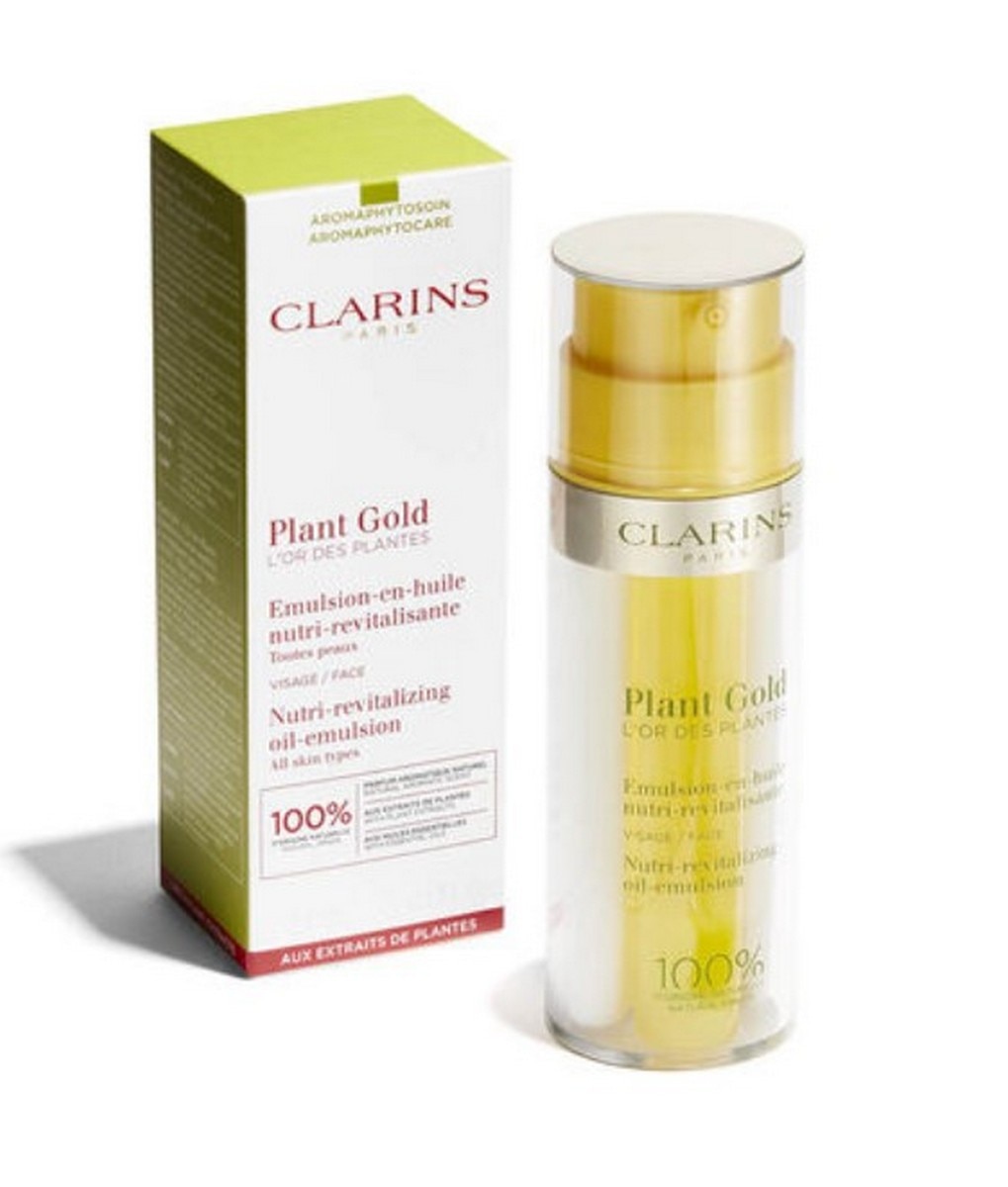 Emulsão de Rosto Plant Gold - 35 ml 6