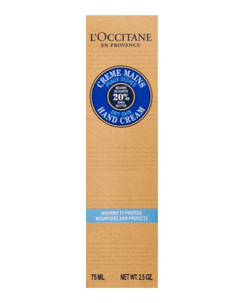 Creme de Mãos Manteiga de Karité - 75 ml 2