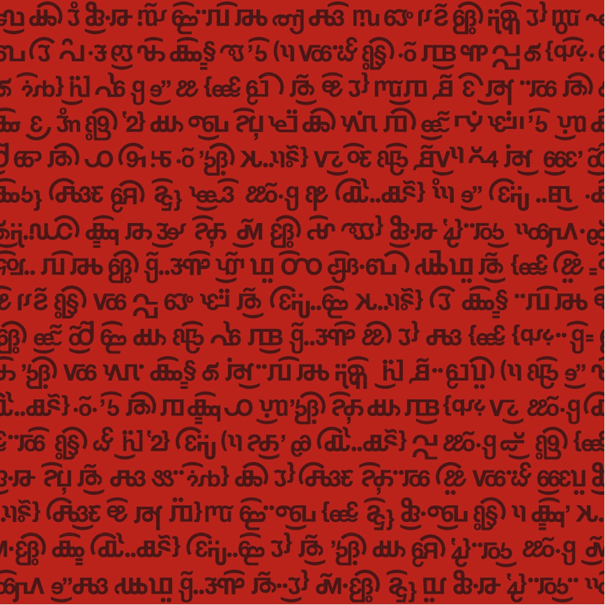 Papel de parede Katmandu DRT Vermelho-1