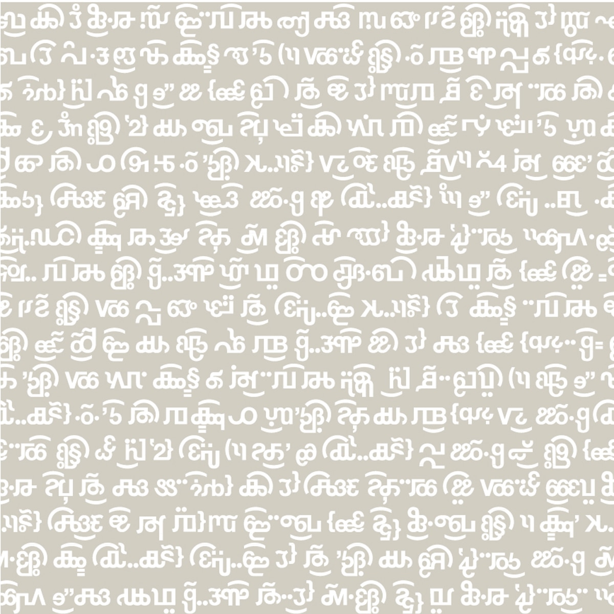 Papel pintado Katmandu DRT - Gris 0,52 x 10 m Gris-1