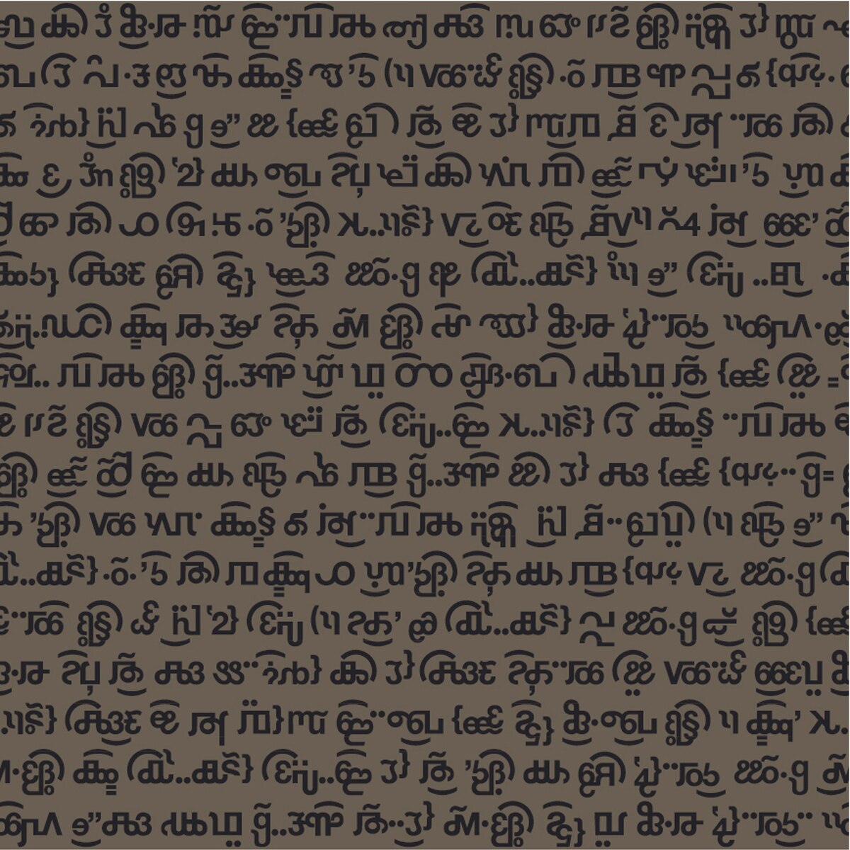 Papel pintado Katmandu DRT - Nuez 0,52 x 10 m Nuez-1