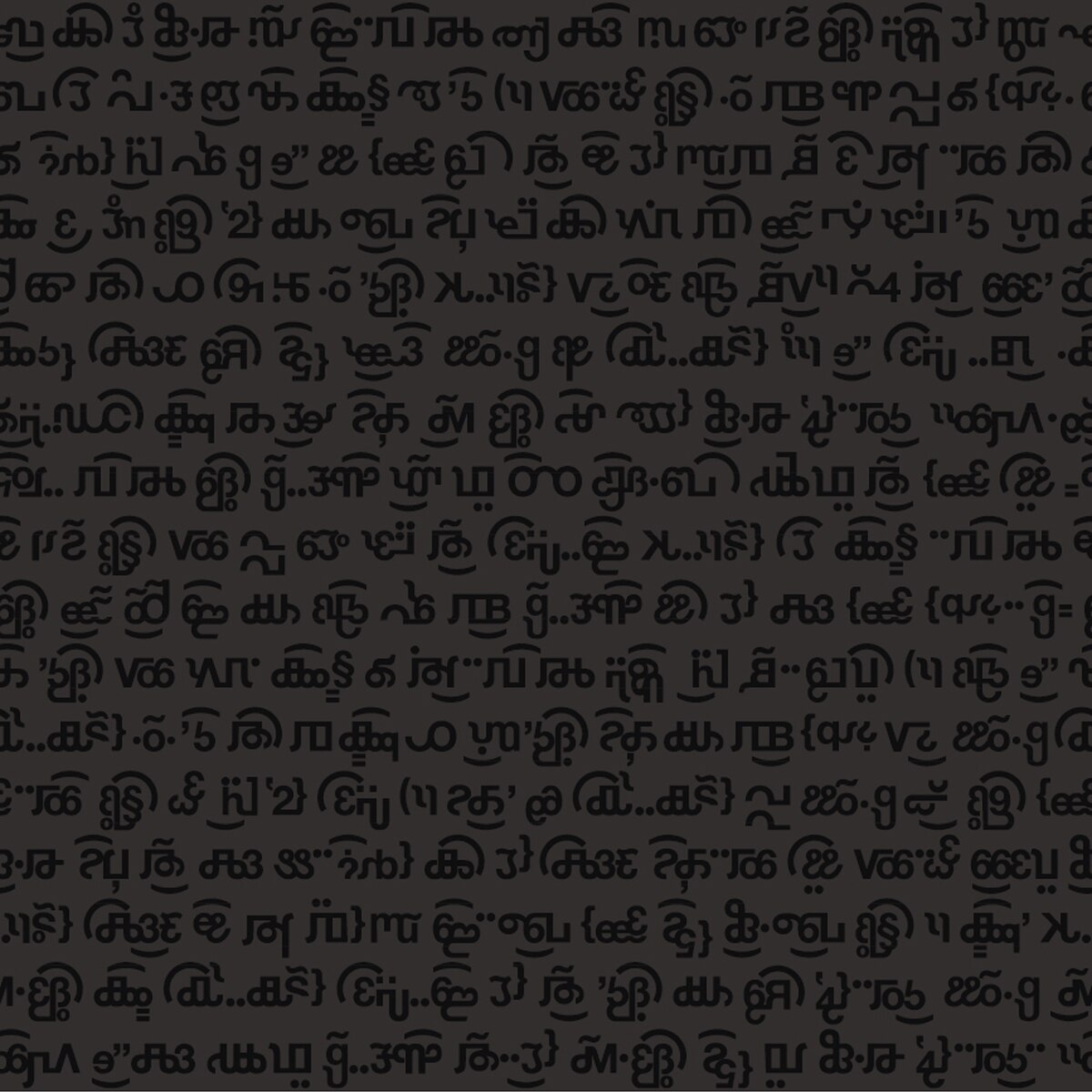 Papel pintado Katmandu DRT - Pizarra 0,52 x 10 m Pizarra-1