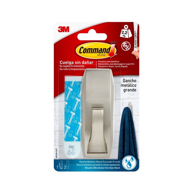 Imagen 0 de Gancho Baño Grande Níquel Satinado