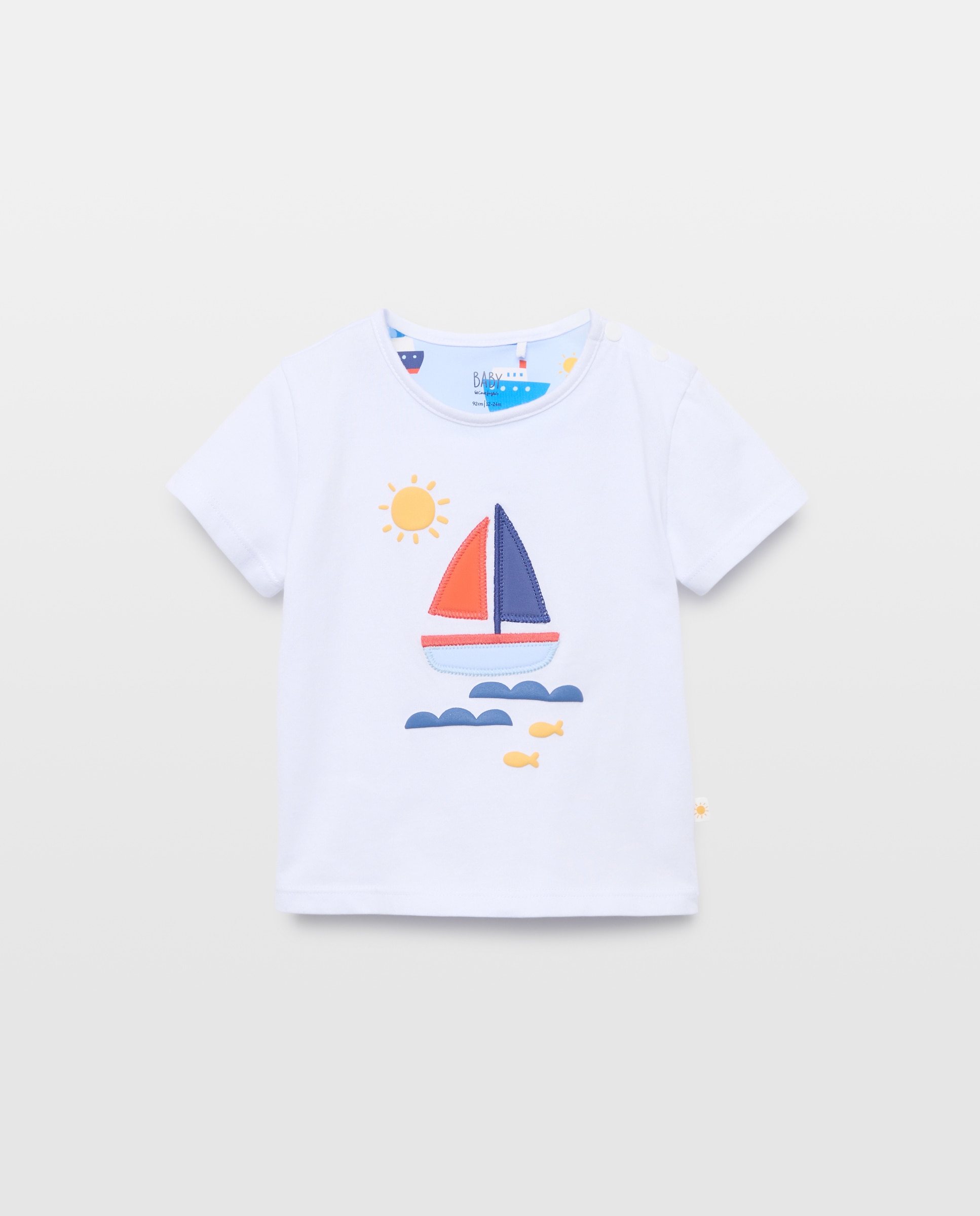 Imagen 0 de Camiseta de bebé con print barco Blanco
