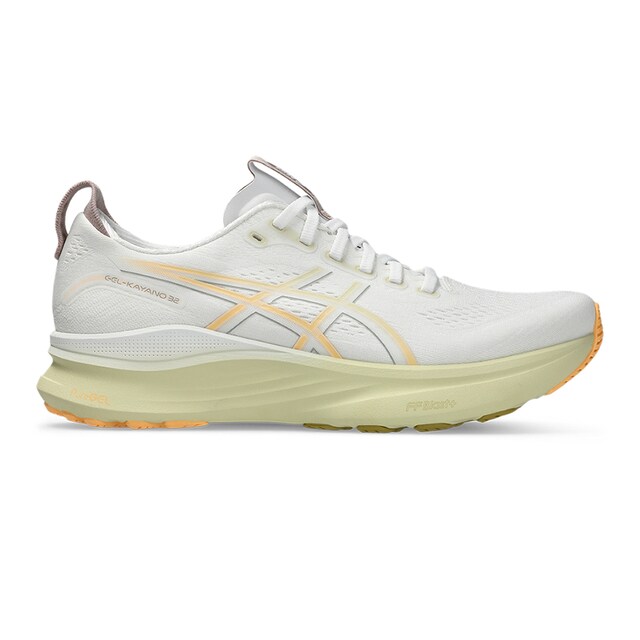 Imagen 0 de Zapatillas Running De Hombre Gel-Kayano 32 Asics