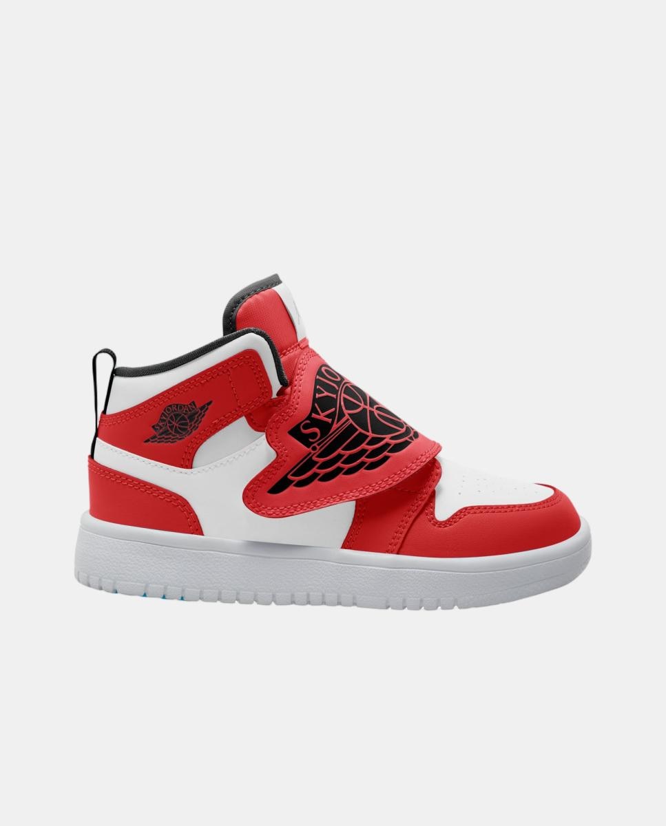 Imagem 0 de Sapatilhas de Basquetebol de Criança Sky 1