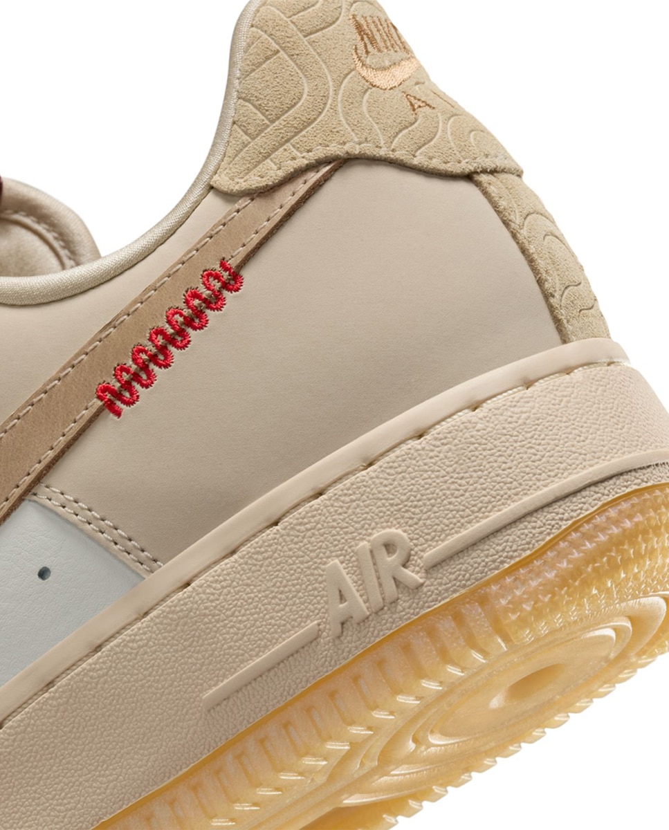 Sapatilhas Air Force 1 de Mulher Ouro-7