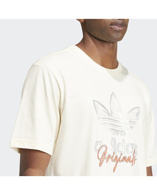 T-shirt de homem adidas Originals Bege-5