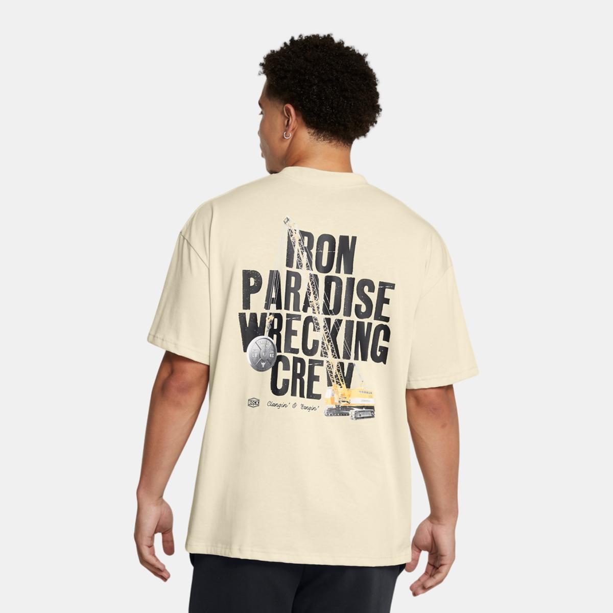 T-shirt de Homem Project Rock Hwt Ss Tools-Brn Castanho-2