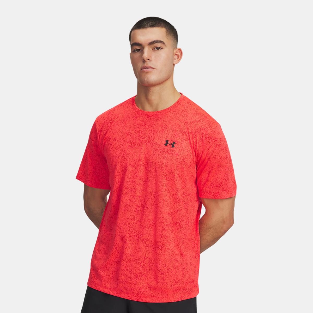 Camiseta de hombre Tech Tee Pixelate Under Armour · Under Armour Camiseta de hombre Tech Tee Pixelate Under Armour · Under Armour