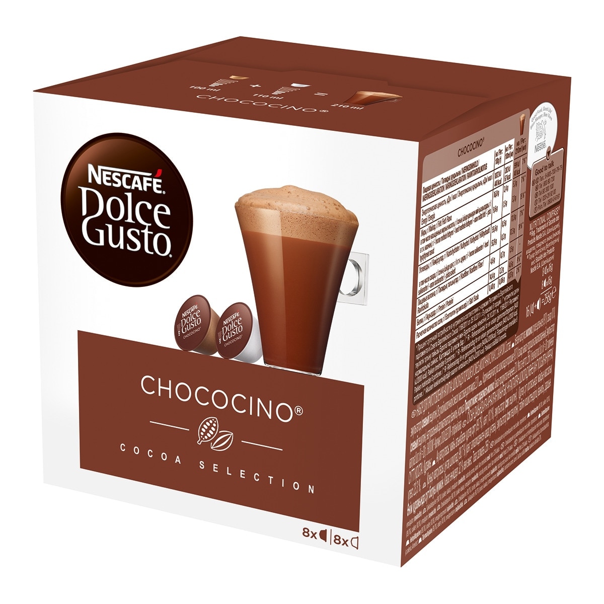 Imagen 0 de Estuche 8 unidades de cacao + 8 leche NESCAFE DOLCE GUSTO Chococino chocolate a la taza en cápsulas