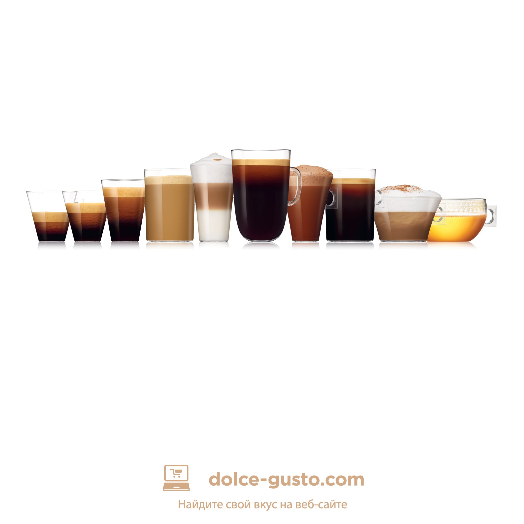 Estuche 30 cápsulas NESCAFE DOLCE GUSTO café cortado espresso Macchiatto selección arábica y robusta 3