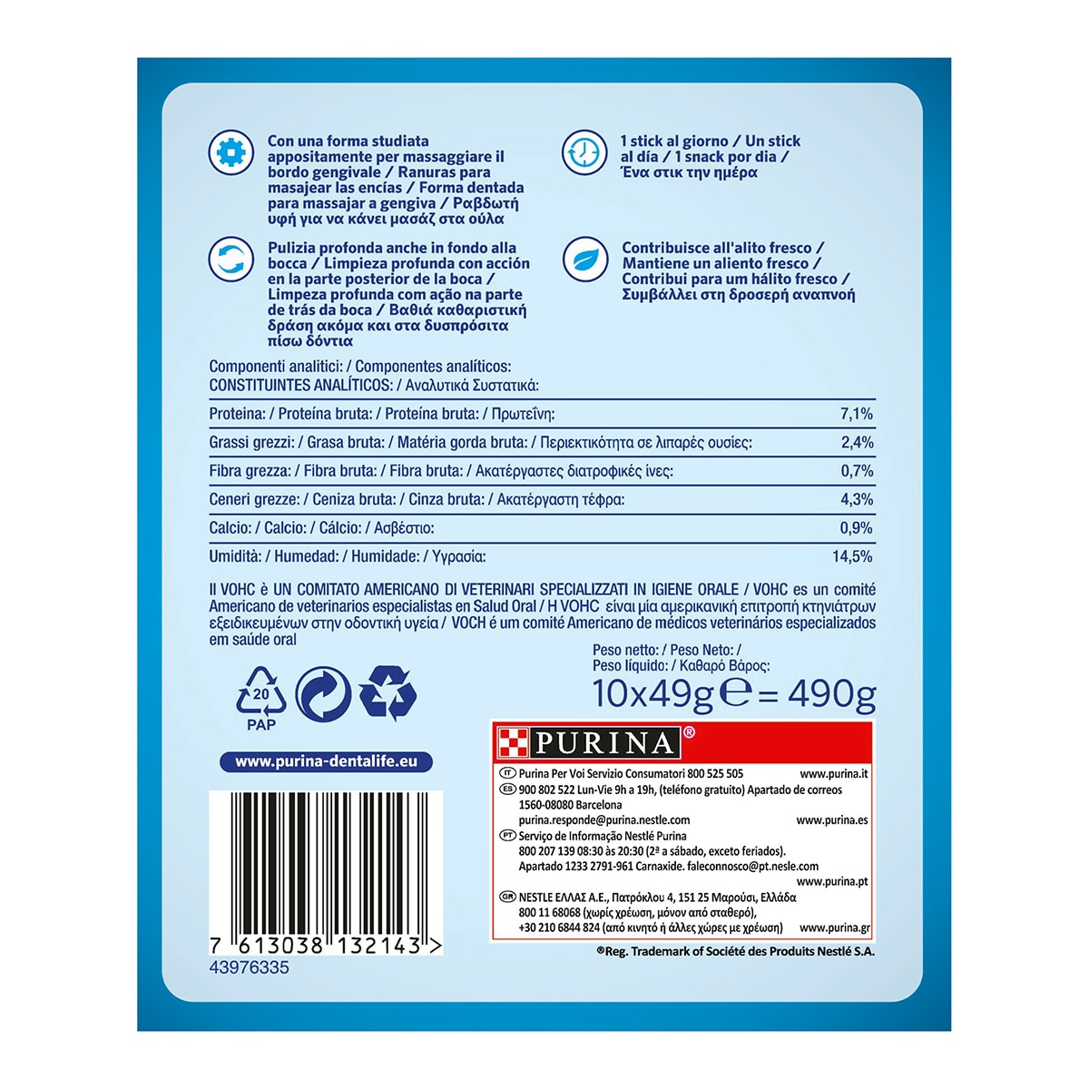 Imagen 2 de Snack dental para perros tamaño pequeño 30 unidades 16 g Dentalife