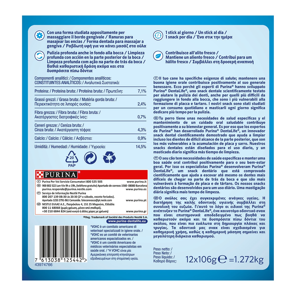 Imagen 2 de Snack dental para perros tamaño grande 36 unidades 35 g Dentalife