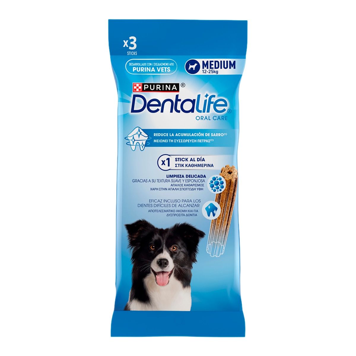 Imagen 0 de DENTALIFE snack dental para perros tamaño mediano 5 unidades 28 g