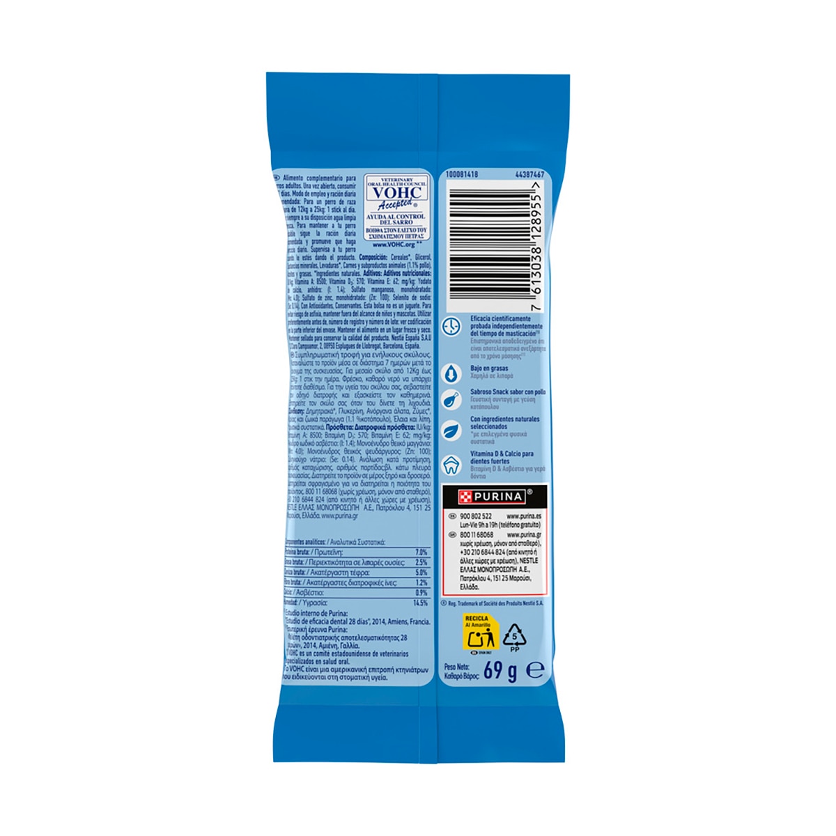 DENTALIFE snack dental para perros tamaño mediano 5 unidades 28 g 3