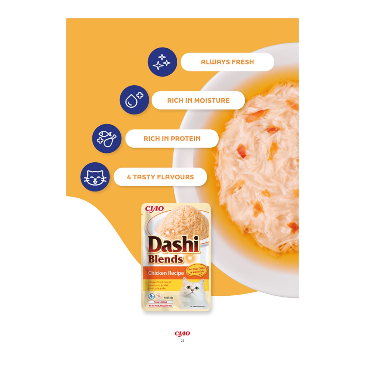 Comida húmeda para gatos adultos Dashi Churu pollo con atún 40 g 4