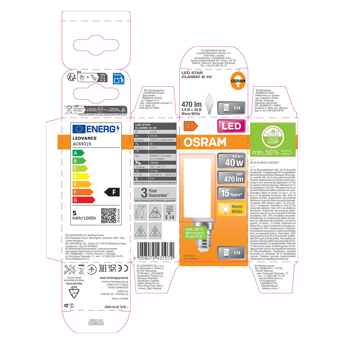 Lâmpada LED Vela E14 4,9 W Luz Quente Osram Branco-5