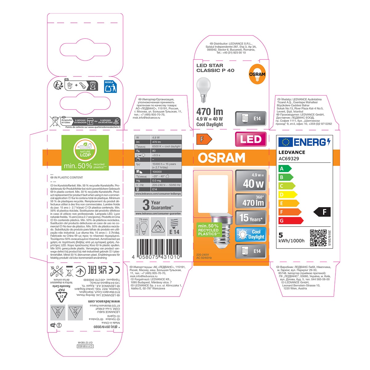 Bombilla LED Esférica E14 4,9W Luz Fría Osram Blanco-5