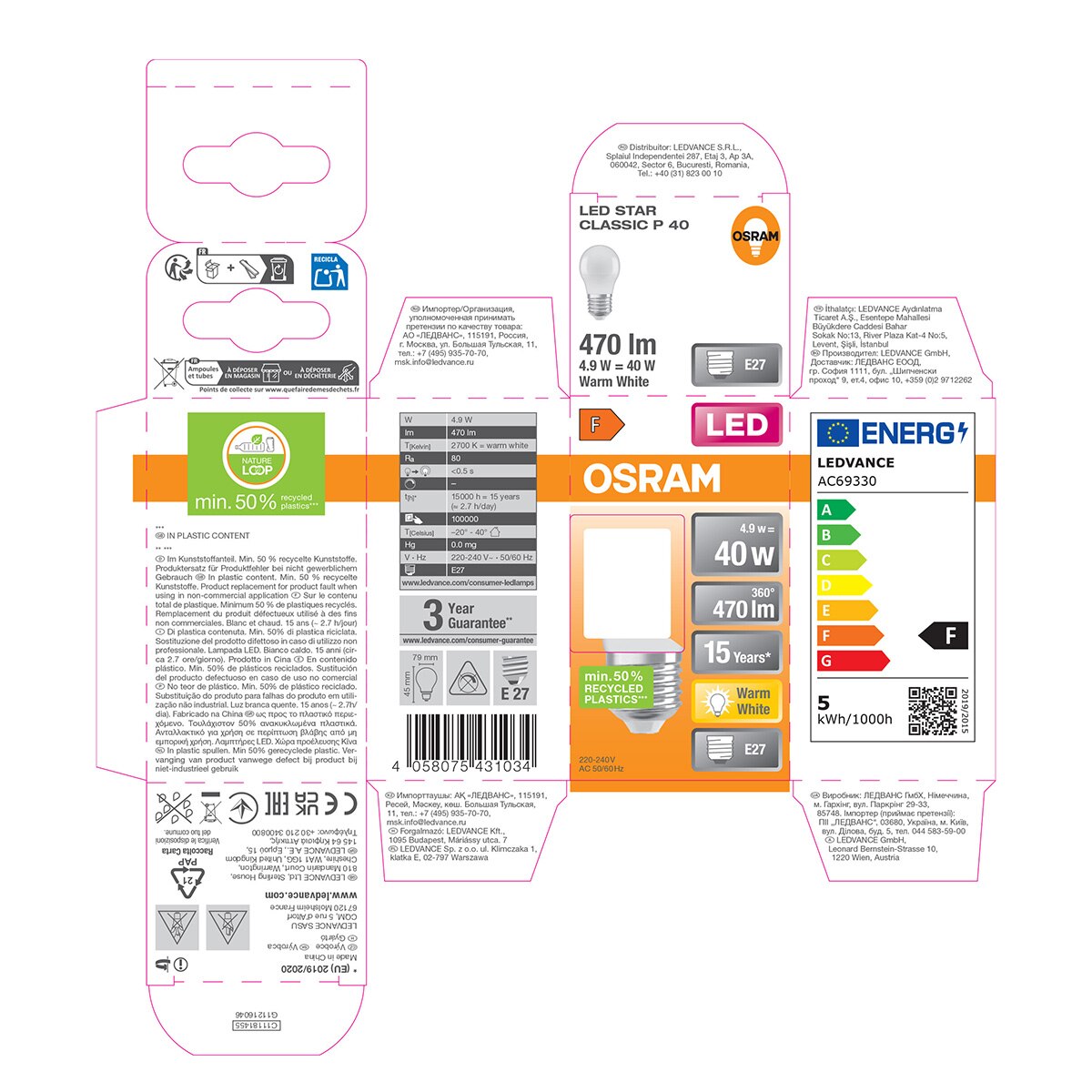 Bombilla LED Esférica E27 4,9W Luz Cálida Osram Blanco-5