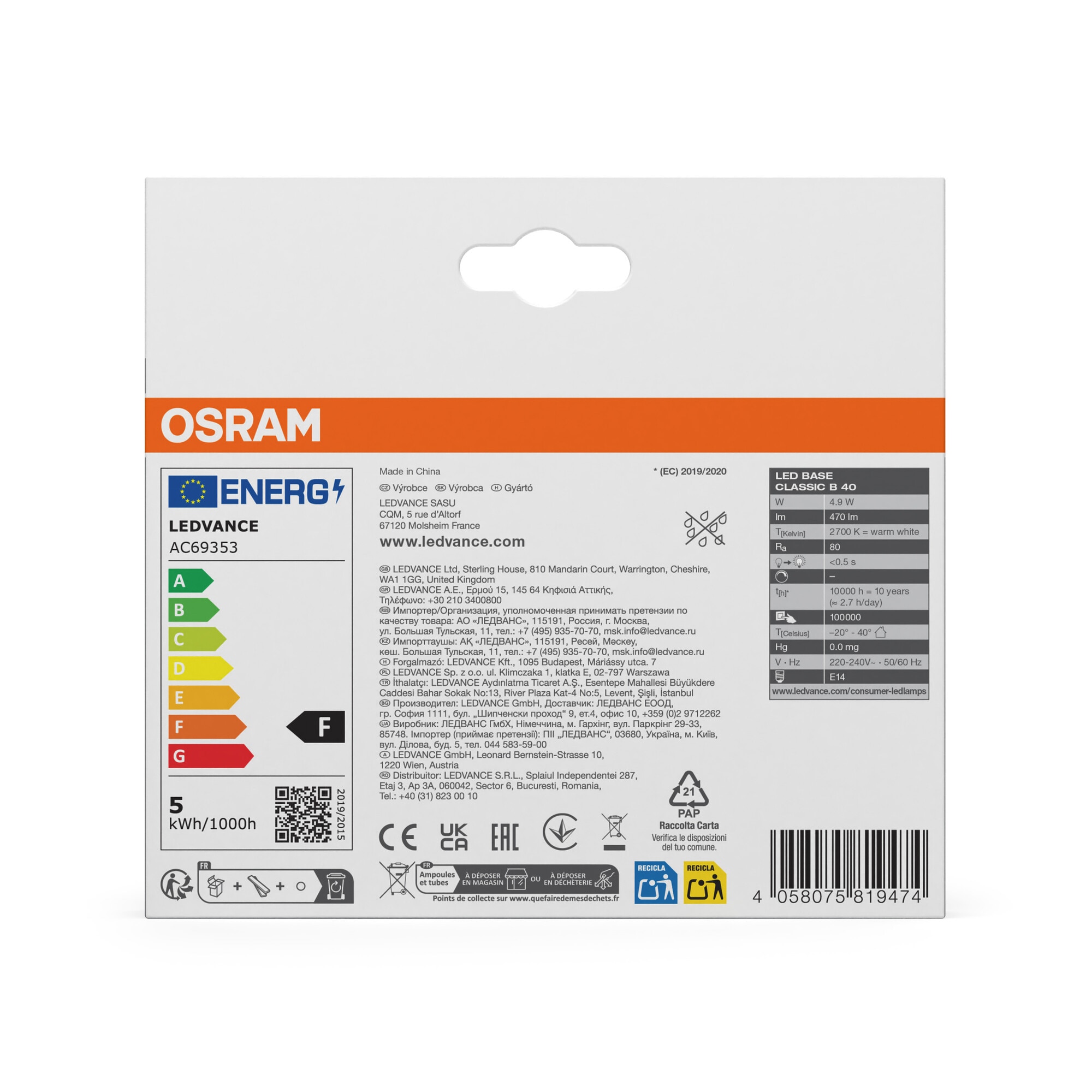 Pack de 4 lâmpadas LED Candle E14 4.9W Warm Light Osram Branco-4