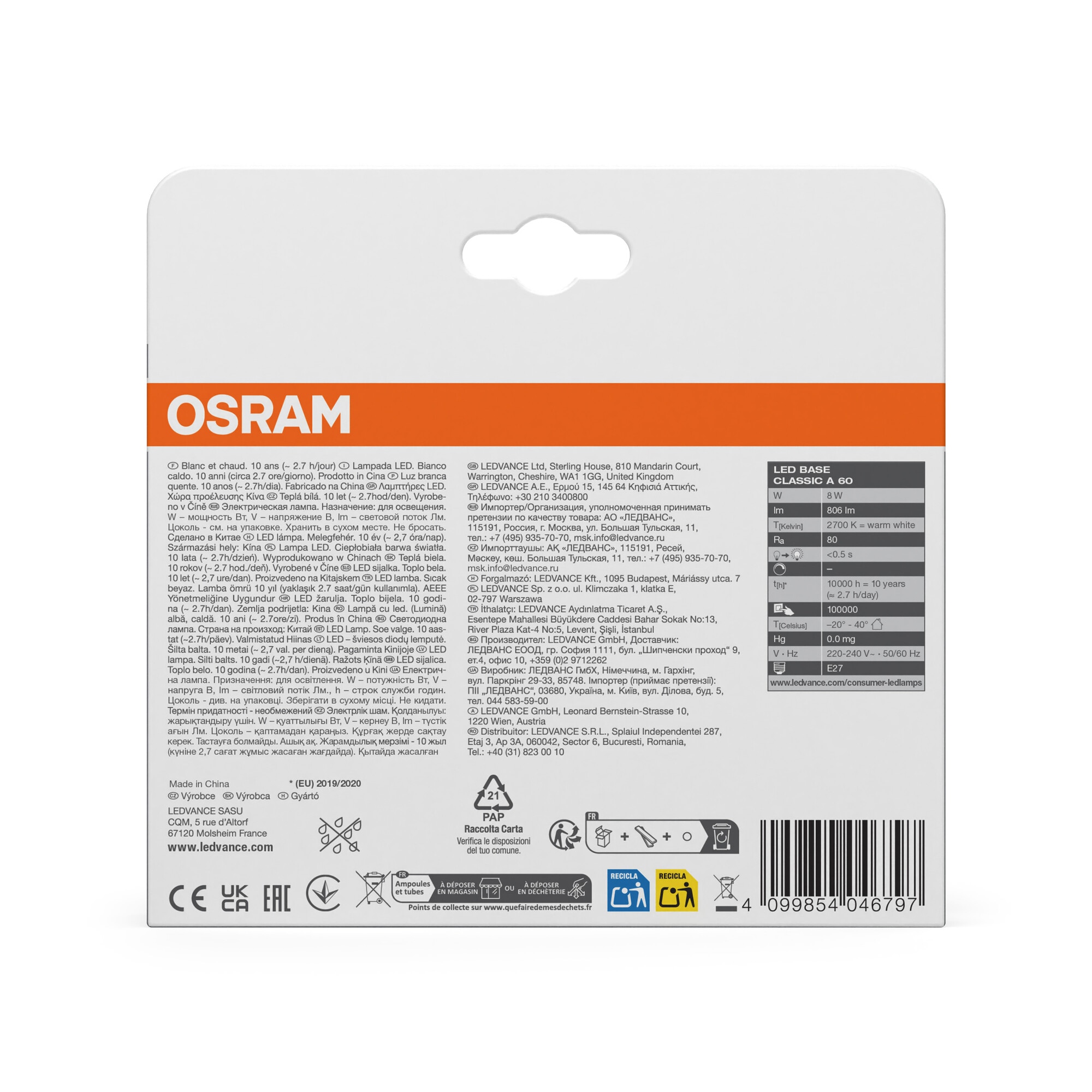 Pack de 3 Lâmpadas LED Padrão E27 8,5W Luz Morna Osram Branco-4