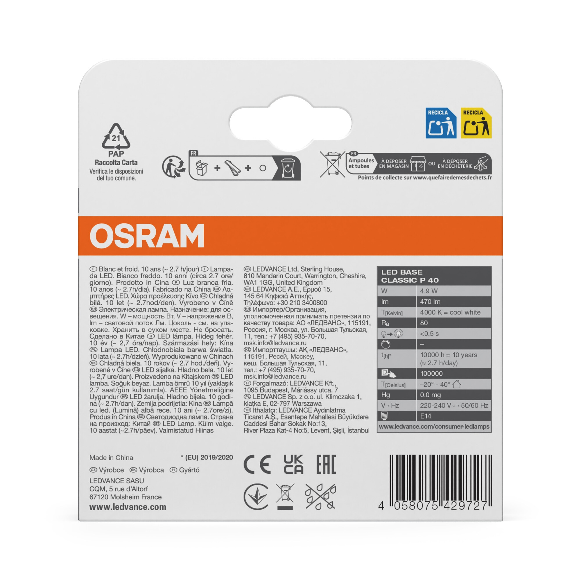 Pack de 3 lâmpadas LED esféricas E14 4,9W Luz Neutra Osram Branco-4