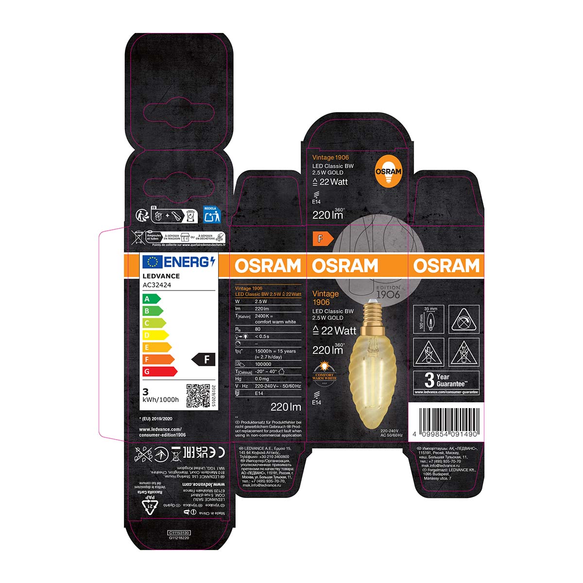 Bombilla LED Vela 2.5W 2400K Oro E14 Dorado-4
