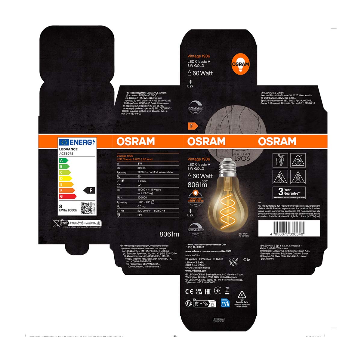 Bombilla LED Vintage Espiral 8W E27 2700K Dorado-6