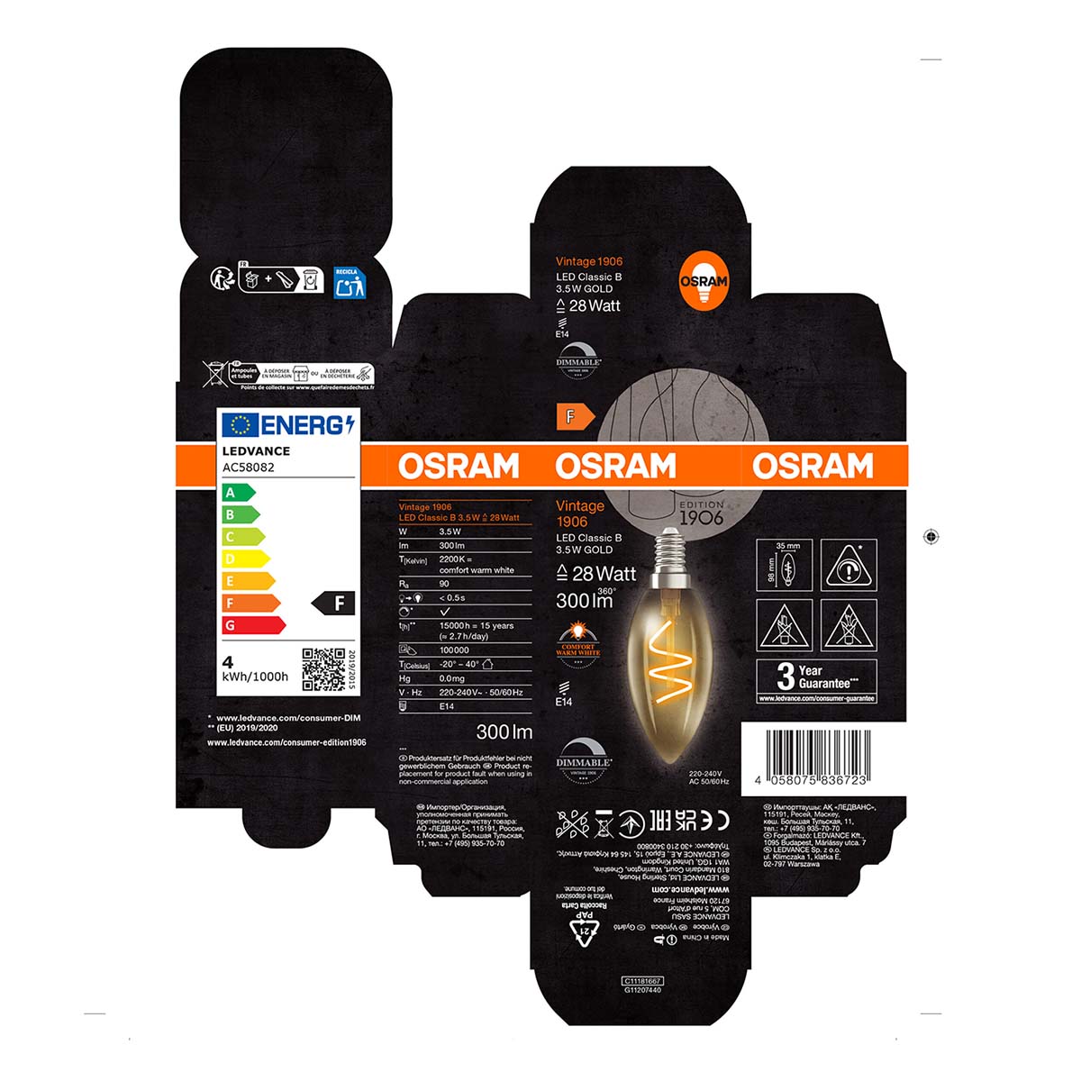 Bombilla LED Vintage Espiral E14 3,5W 2200K Dorado-5
