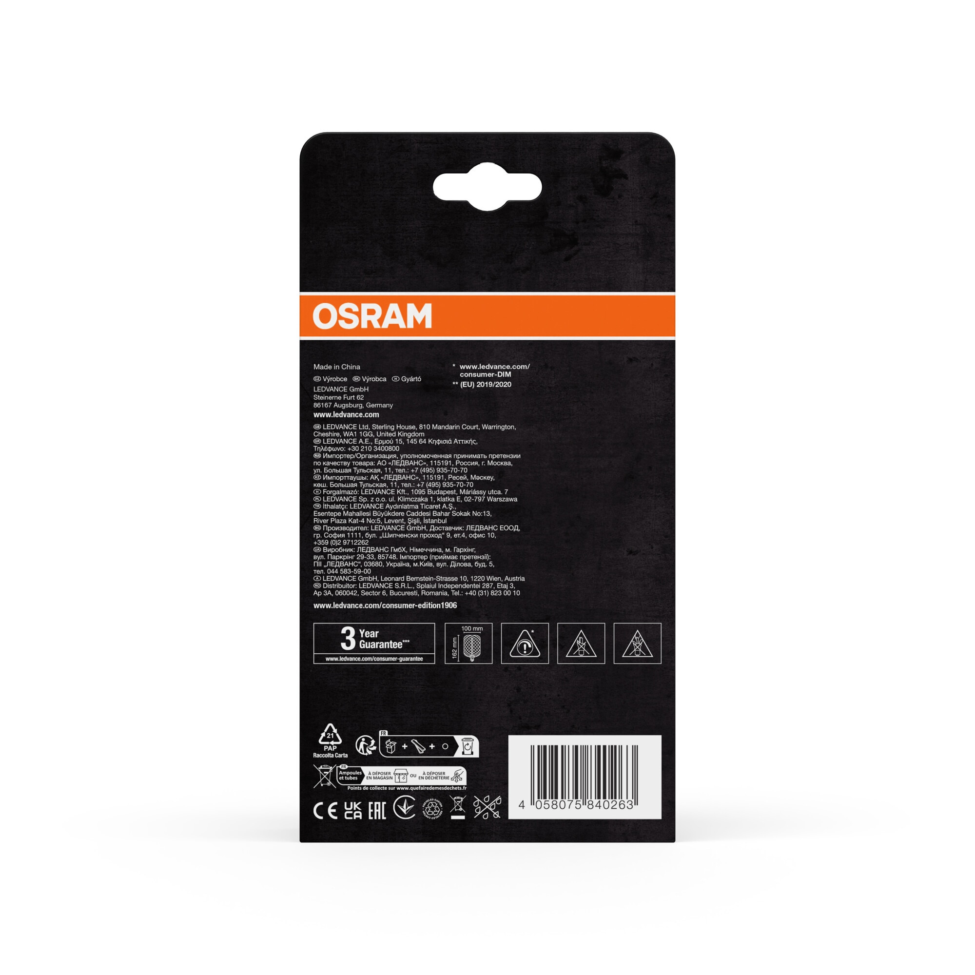 Bombilla Decor Metal Filamento 3,5W E27 Regulable Ovalada Negro-5