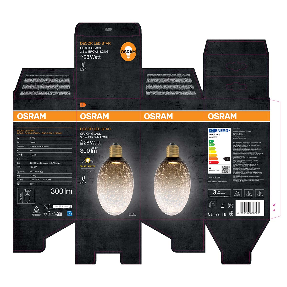 Bombilla LED Decorativa 3,5W 2700K E27 Cristal Marrón Craquelado Ovalada Marrón-6
