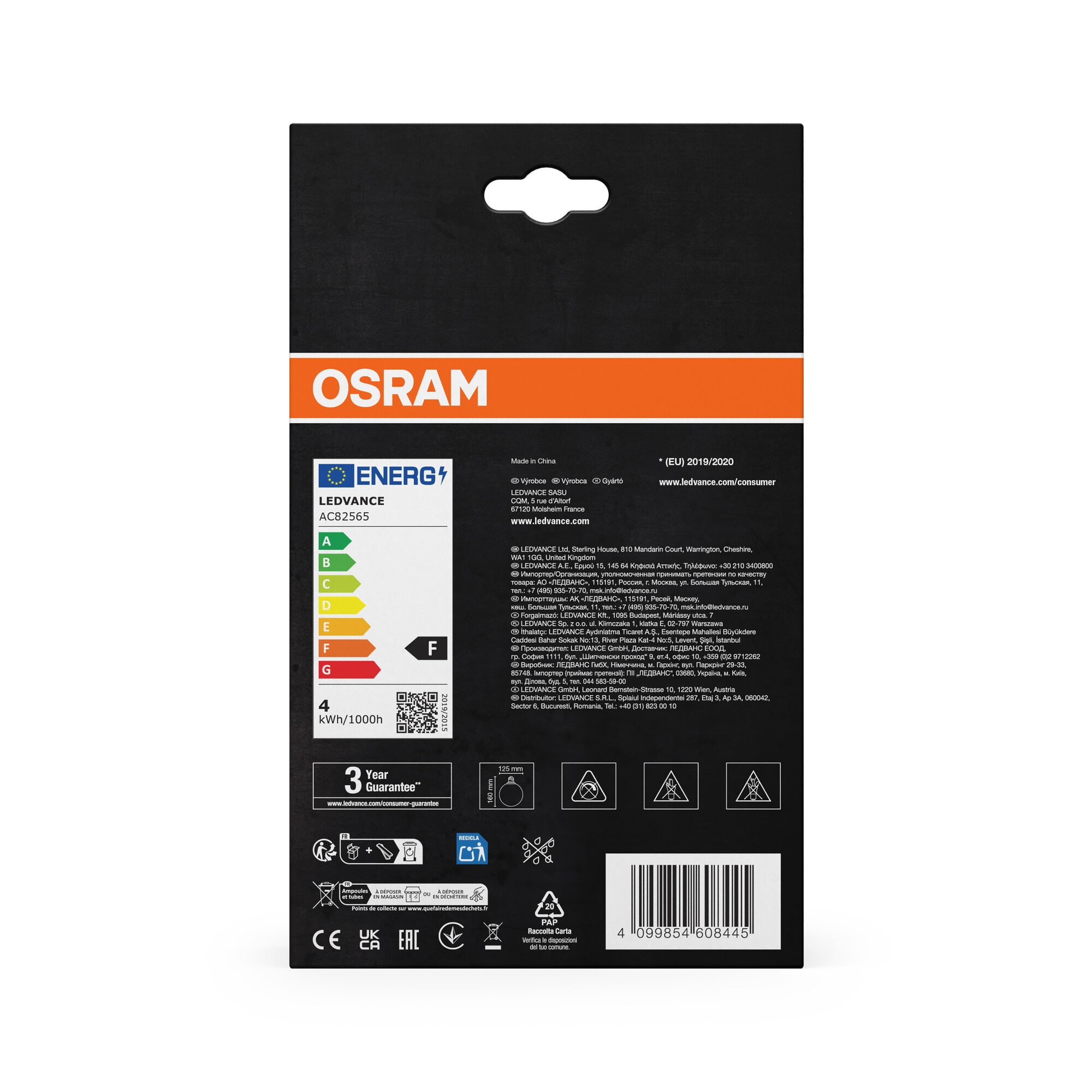 Lâmpada LED Decorativa 3.5W 2700K E27 Azul Castanho Vidroino Redonda Castanho-5