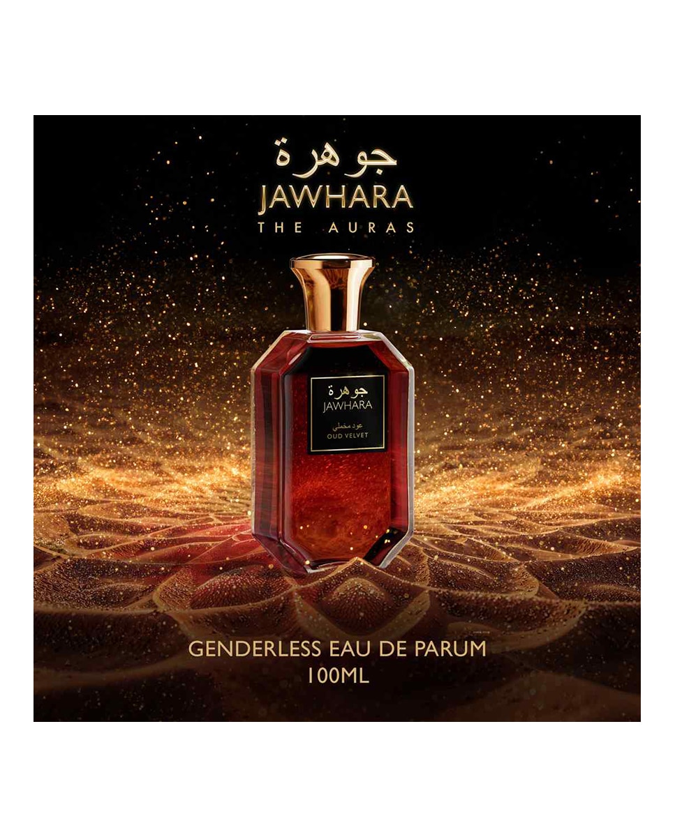 Eau de Parfum Oud Velvet 30 Ml Jawhara - 30 ml 5