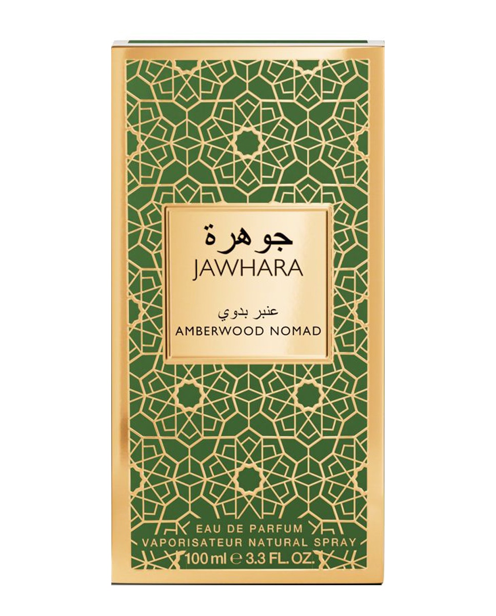 Eau de Parfum Amberwood Nomad 60 Ml Jawhara - 60 ml 3