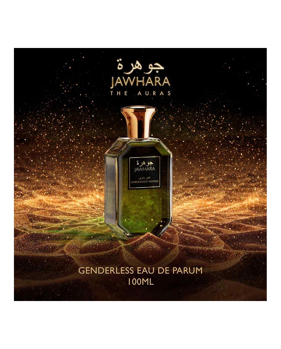 Eau de Parfum Amberwood Nomad 60 Ml Jawhara - 60 ml 5