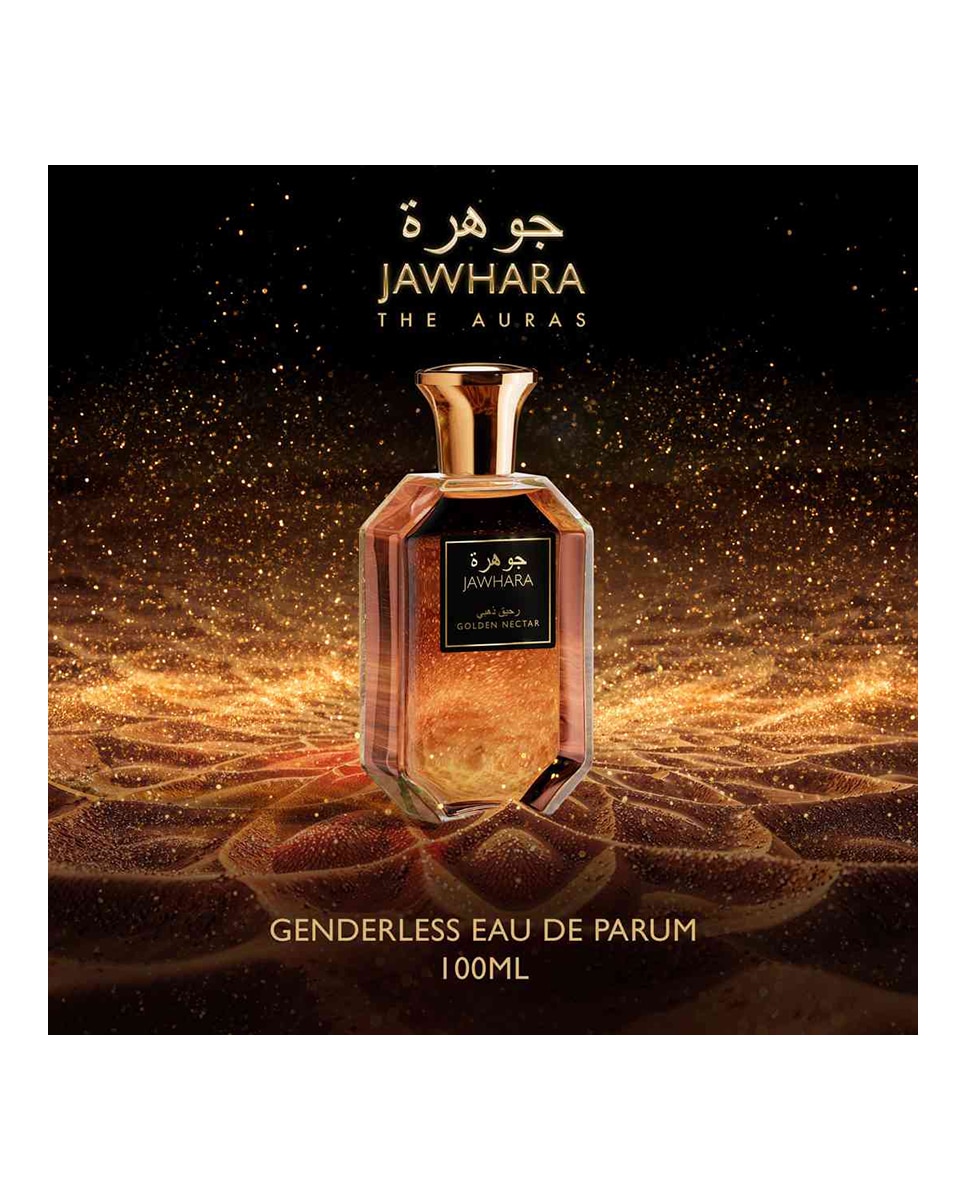 Eau de Parfum Golden Nectar 60 Ml Jawhara - 60 ml 5