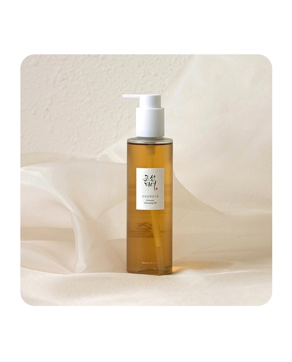 Aceite Limpiador Ginseng  210 Ml Beauty Of Joseon 3
