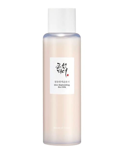 Lecha De Arroz Iluminadore 150 Ml Beauty Of Joseon