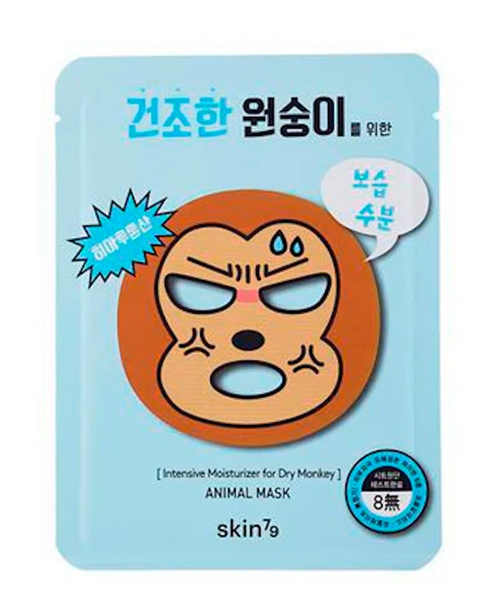 Imagen 0 de Mascarilla facial Dry Monkey Animal Mask 23 ml Skin79