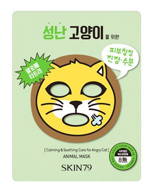 Imagen 0 de Mascarilla facial Angry Cat Calming and Soothing Animal Mask Sheet 23 ml Skin79