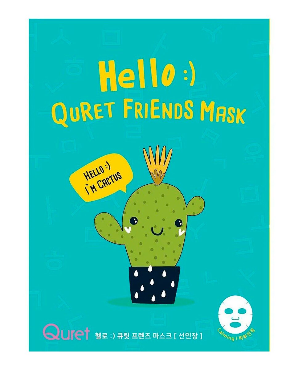 Imagen 0 de Mascarilla Hello :) Friends cactus 25 g Quret