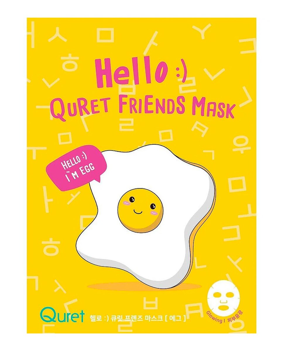 Imagen 0 de Mascarilla Hello :) Friends huevo 25 g Quret