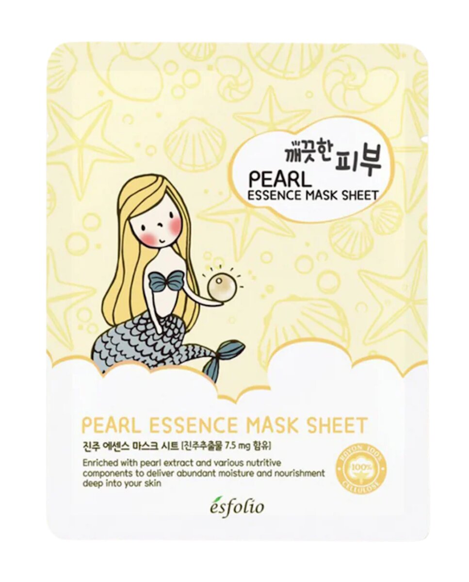 Imagen 0 de Mascarilla Facial Pearl 25 ml Esfolio