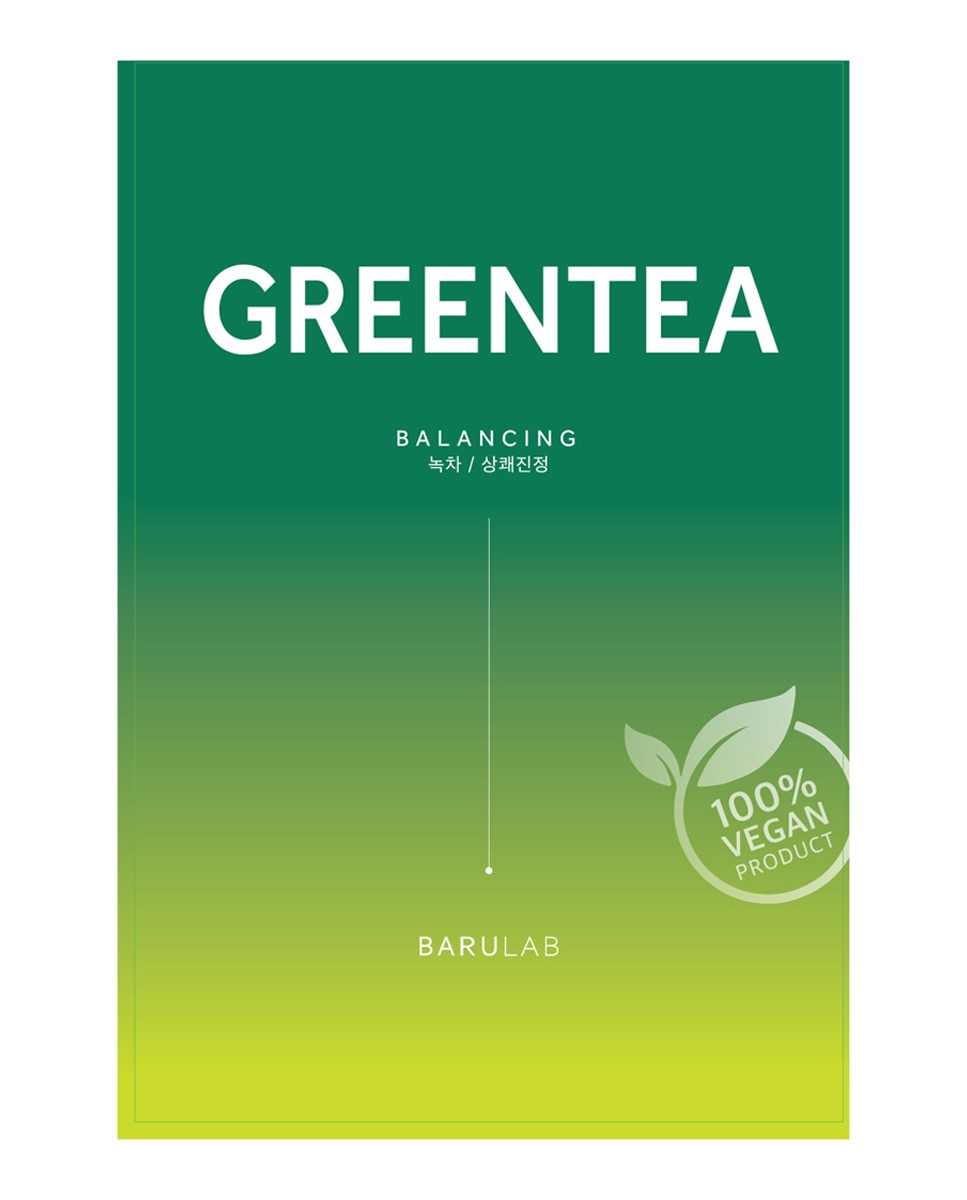 BARULAB - Mascarillas Vegana Hidrantante Té Verde 23 gr Barulab.