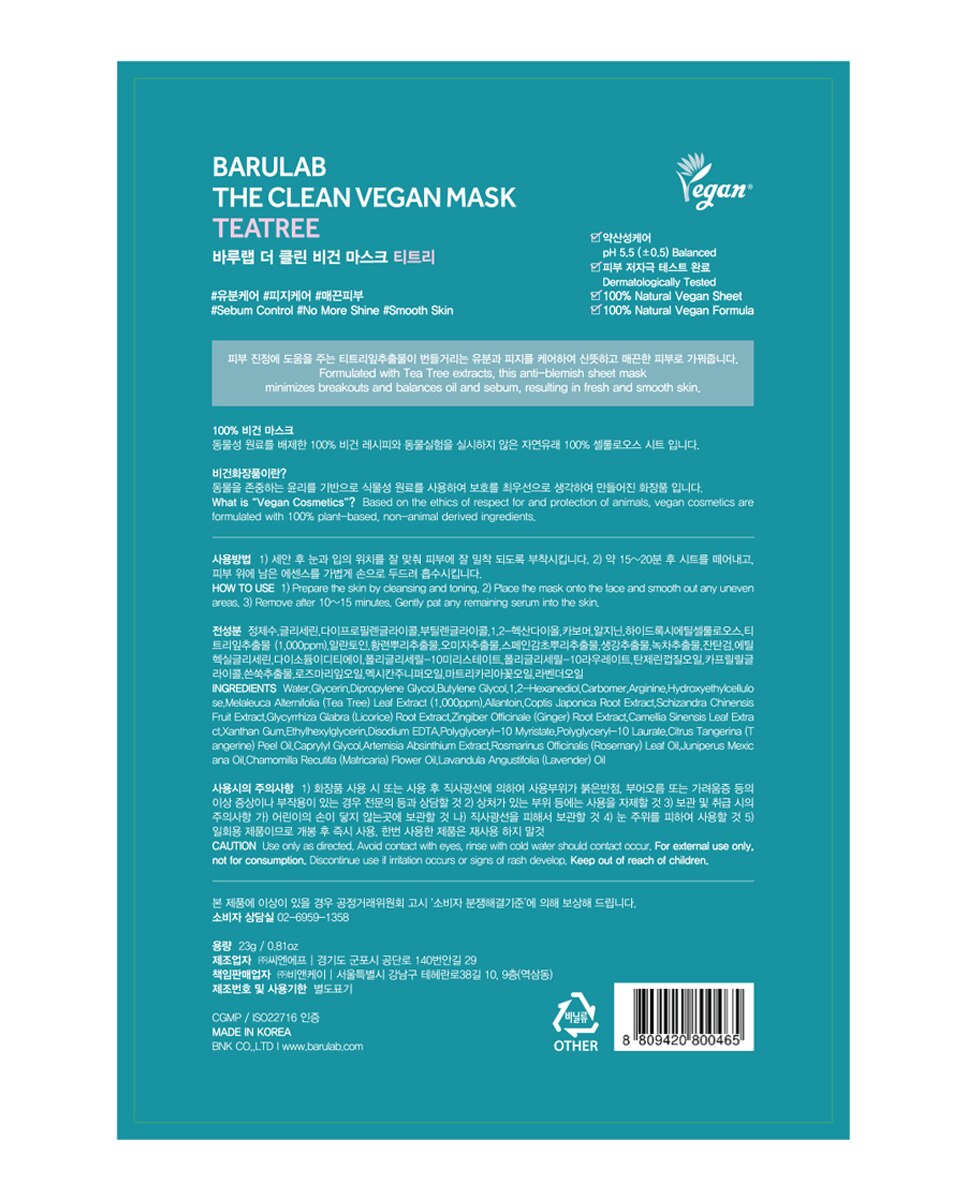 Mascarilla Vegana Arbol de Té 23 gr Barulab - 31 gr 2