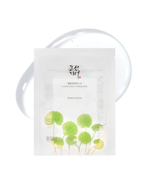 Mascarilla Centella Asiatica Calming 25 Ml Beauty Of Joseon