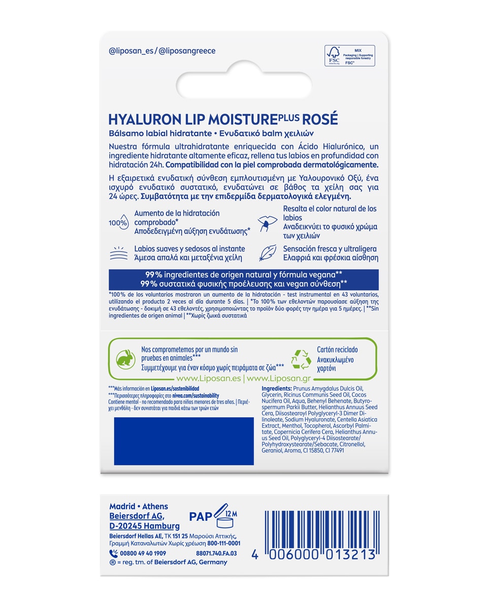 Bálsamo Labial Hyaluron Lip Moisture Plus Rosé 5,2 Gr Liposan - 4,8 gr 2