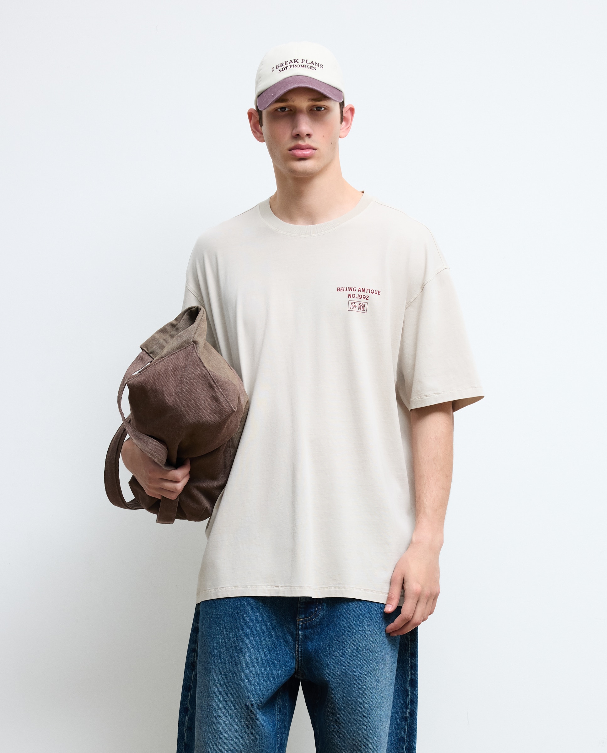 Imagen 2 de Camiseta hombre manga corta garment dye print - Green Coast - Blanco Blanco